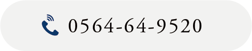 TEL: 0564-64-9520