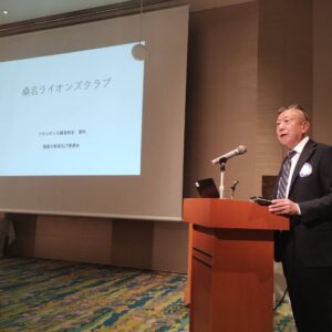 活動報告